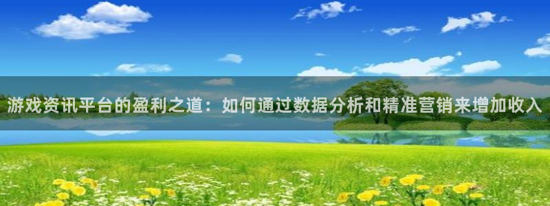 高德娱乐登陆地址