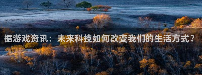 高德娱乐线路测试