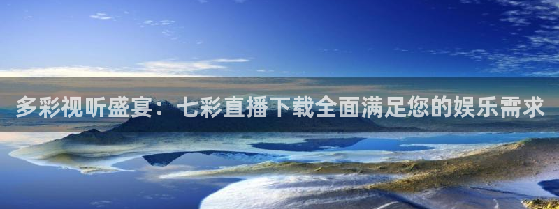 小九剧场免费观看